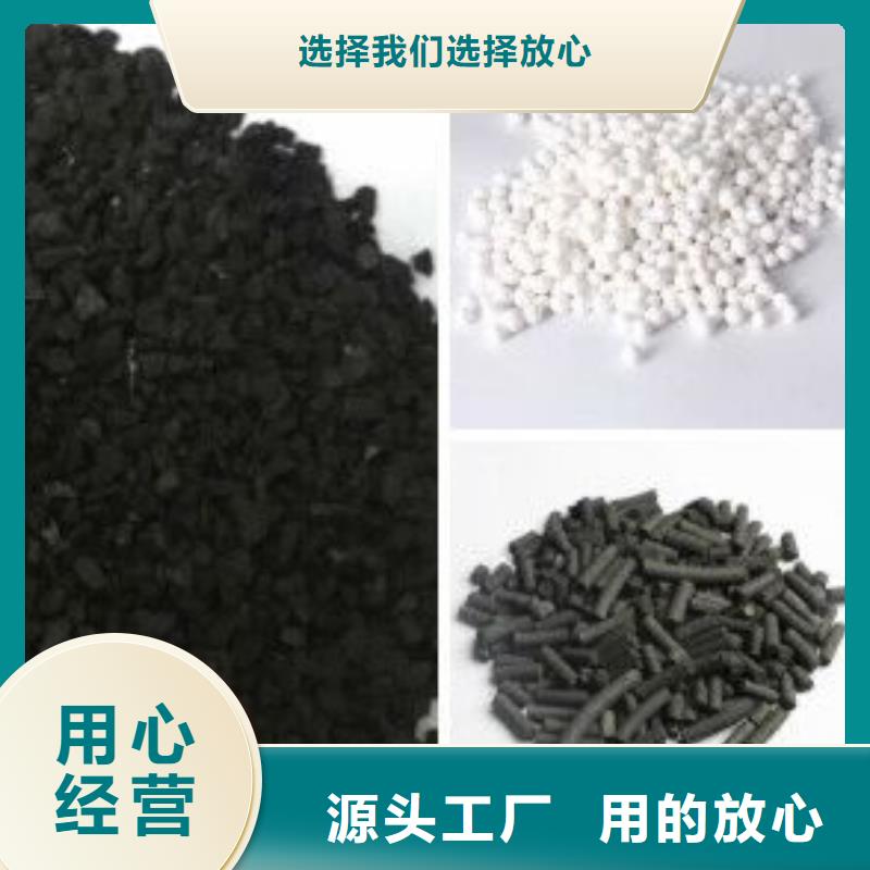 58%乙酸鈉-58%乙酸鈉可定制