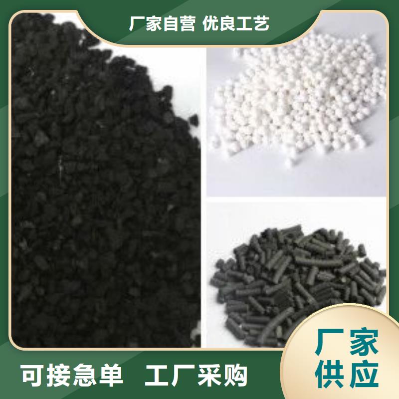 58-60乙酸鈉品牌