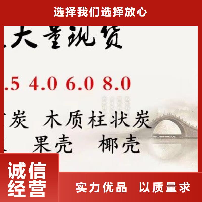 58%-60%乙酸鈉廠家直銷-本地生產(chǎn)廠家