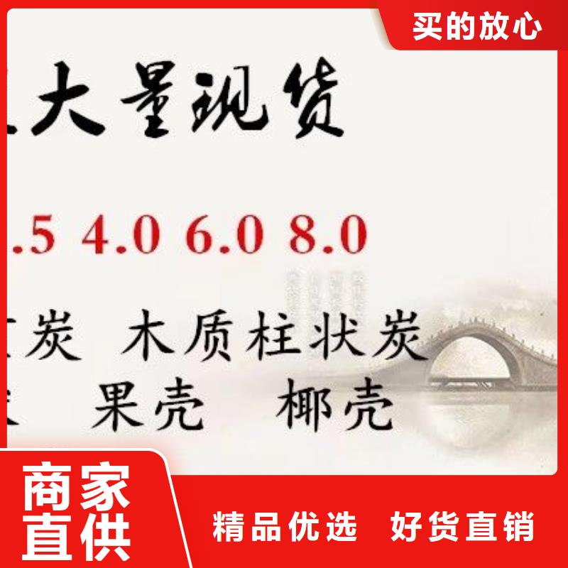 優選：三水乙酸鈉生產廠家