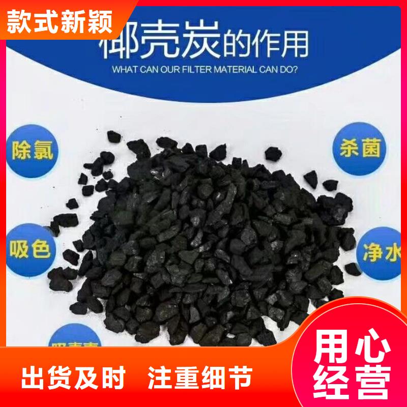 58%乙酸鈉-58%乙酸鈉價格優惠