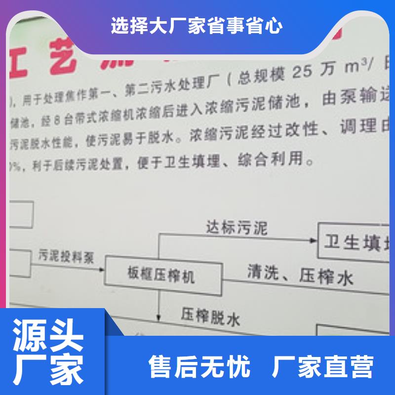 可信賴的60%乙酸鈉廠家