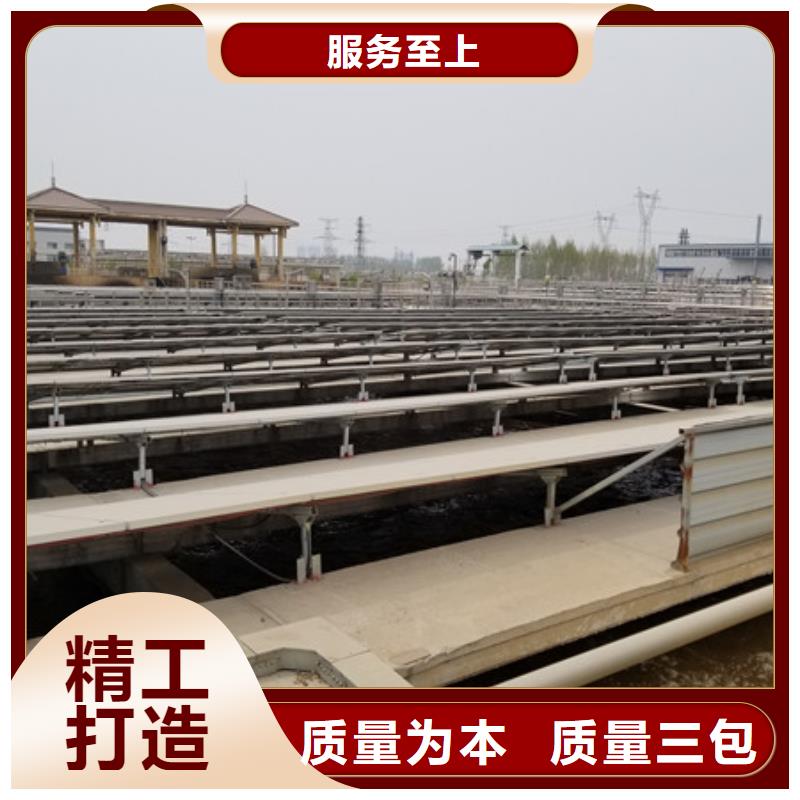 值得信賴的60%乙酸鈉供應商