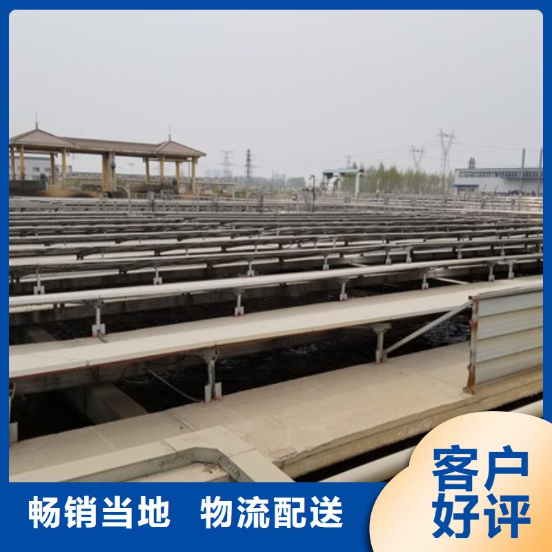 質優價廉的乙酸鈉公司