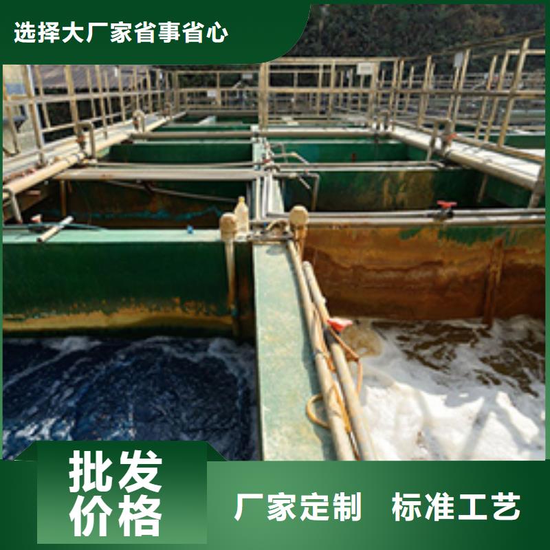 60%乙酸鈉企業-可接大單
