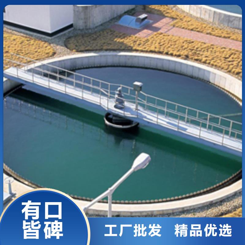 重信譽結晶乙酸鈉供應商
