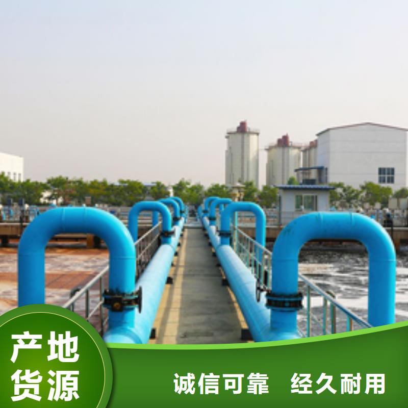 乙酸鈉曝氣池掛膜填料實力才是硬道理