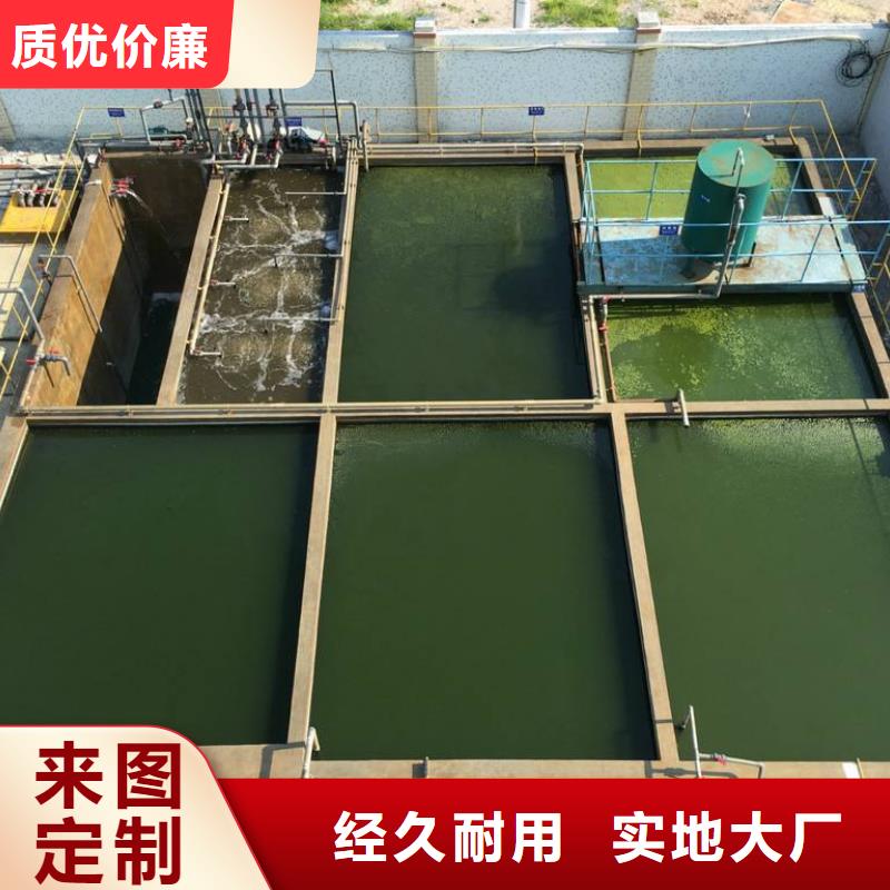 值得信賴的60%乙酸鈉供應商