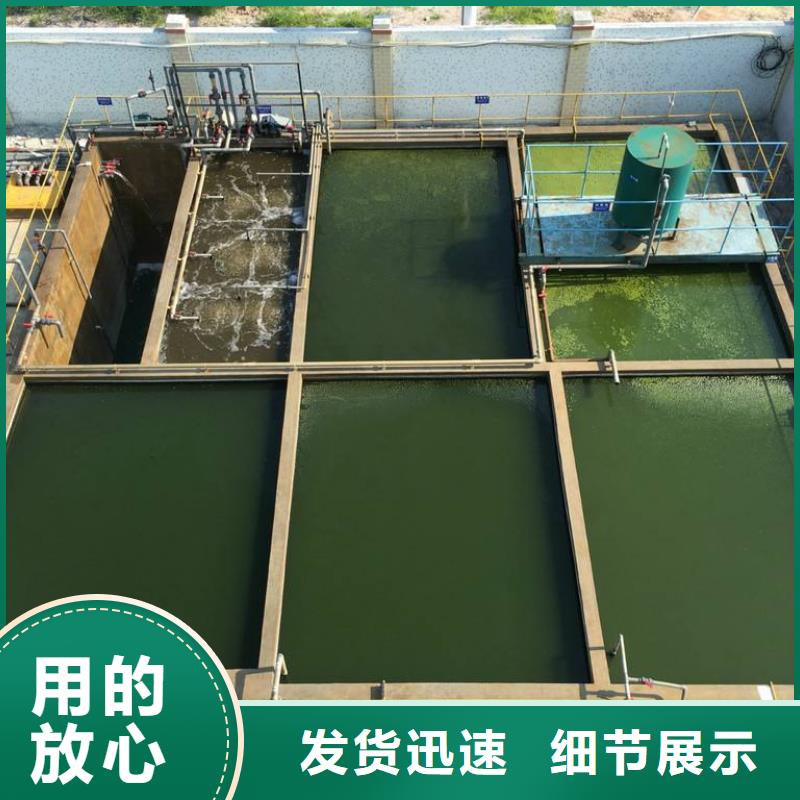 結晶乙酸鈉廠家，放心之選