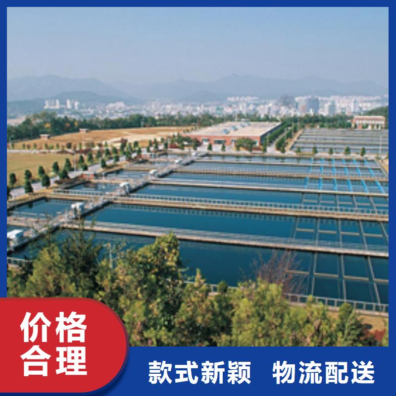 發貨速度快的60%乙酸鈉銷售廠家