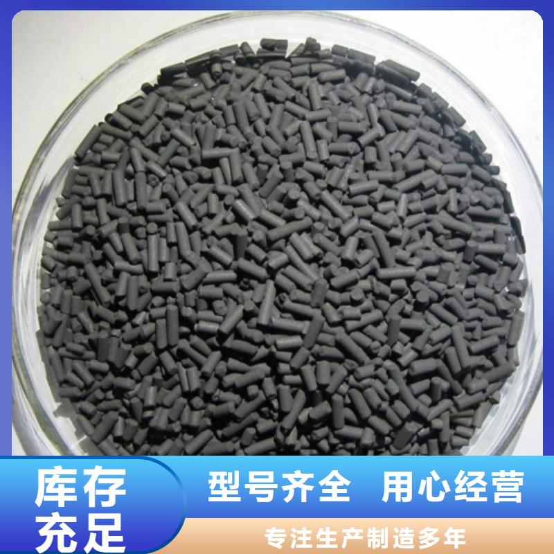 國標(biāo)乙酸鈉超高性價(jià)比
