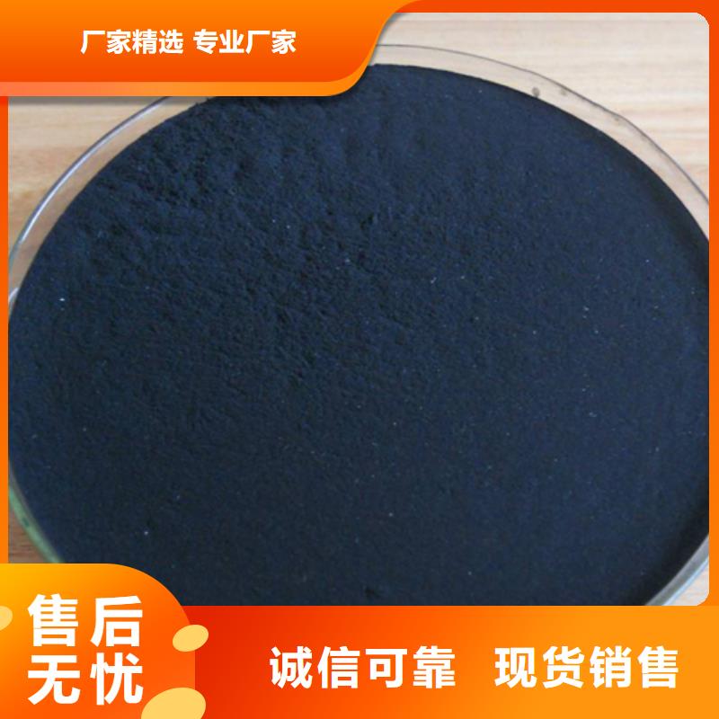 三水乙酸鈉廠家-歡迎新老客戶來(lái)電咨詢