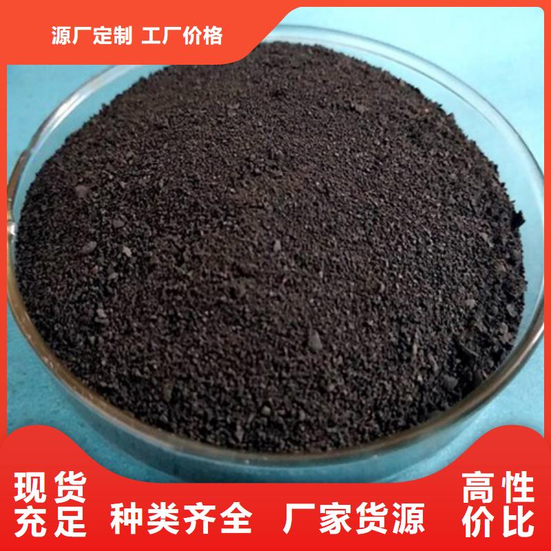 國標乙酸鈉廠家，現貨