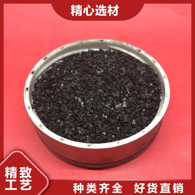 質量可靠的60%乙酸鈉銷售廠家