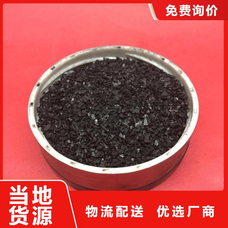 國標乙酸鈉多重優惠