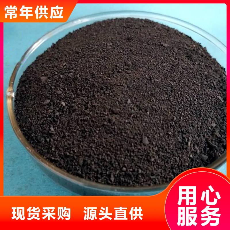 乙酸鈉曝氣池掛膜填料實力才是硬道理
