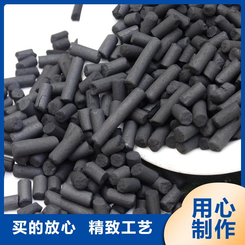 ：副產(chǎn)乙酸鈉生產(chǎn)廠家