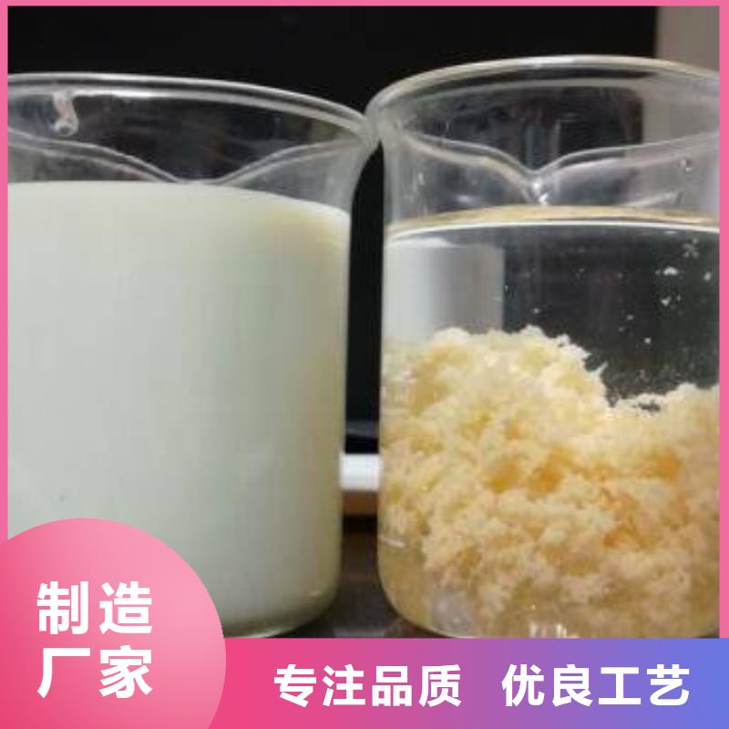 【乙酸鈉COD生物濾池濾料可零售可批發】