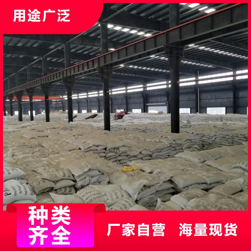 醋酸鈉乙酸鈉_服務優(yōu)質
