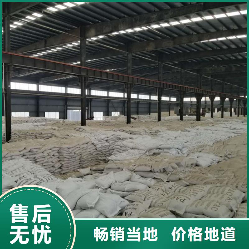 60%乙酸鈉企業-可接大單
