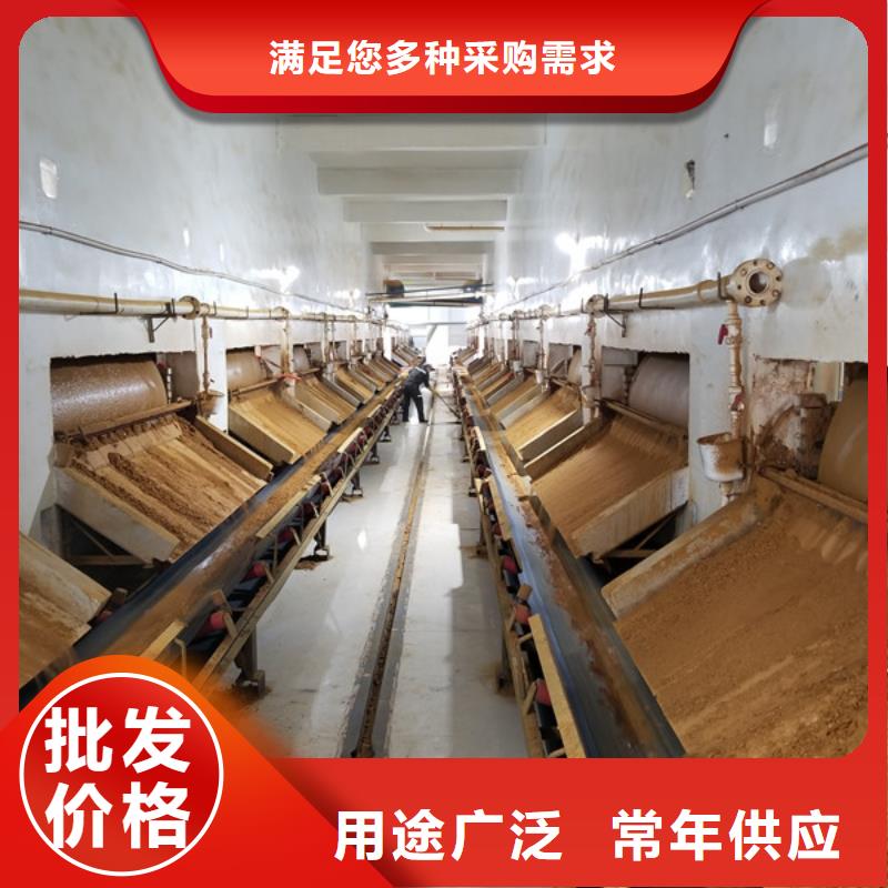 60%乙酸鈉企業-可接大單