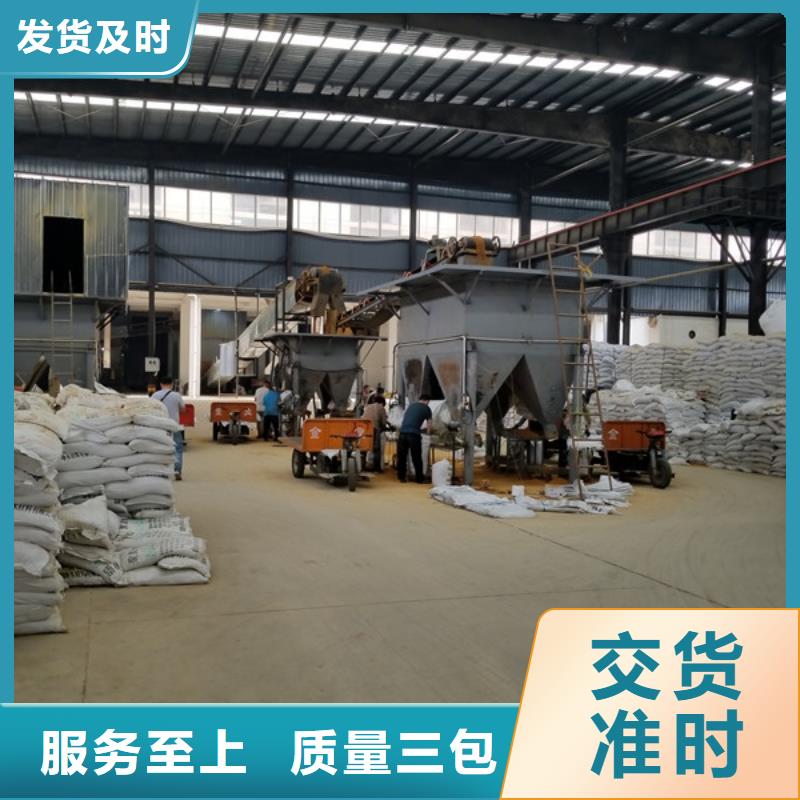 葡萄糖视频-葡萄糖-乐水活性炭醋酸钠乙酸钠聚合氯化铝环保科技(荆门市分公司)服务区域钟祥|掇刀|宜昌|武汉|随州|襄阳|黄石|鄂州|十堰