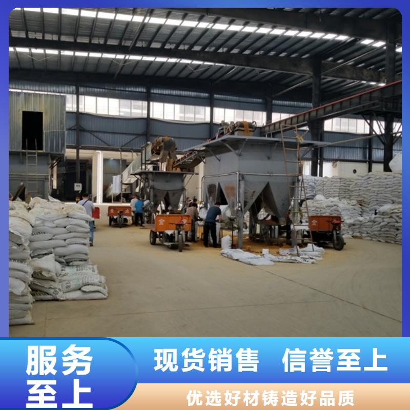 乙酸鈉-聚丙烯酰胺詳細參數