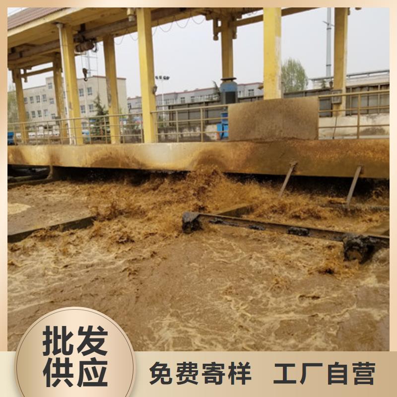 乙酸鈉醋酸鈉價格透明