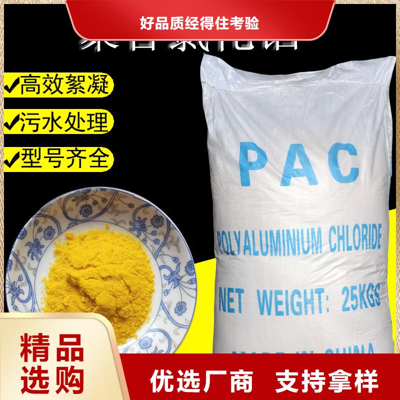 葡萄糖视频-葡萄糖-福建省三明市【同城】 【附近】服务商-明溪|清流|南平|厦门|宁德|龙岩|福州|漳州|莆田