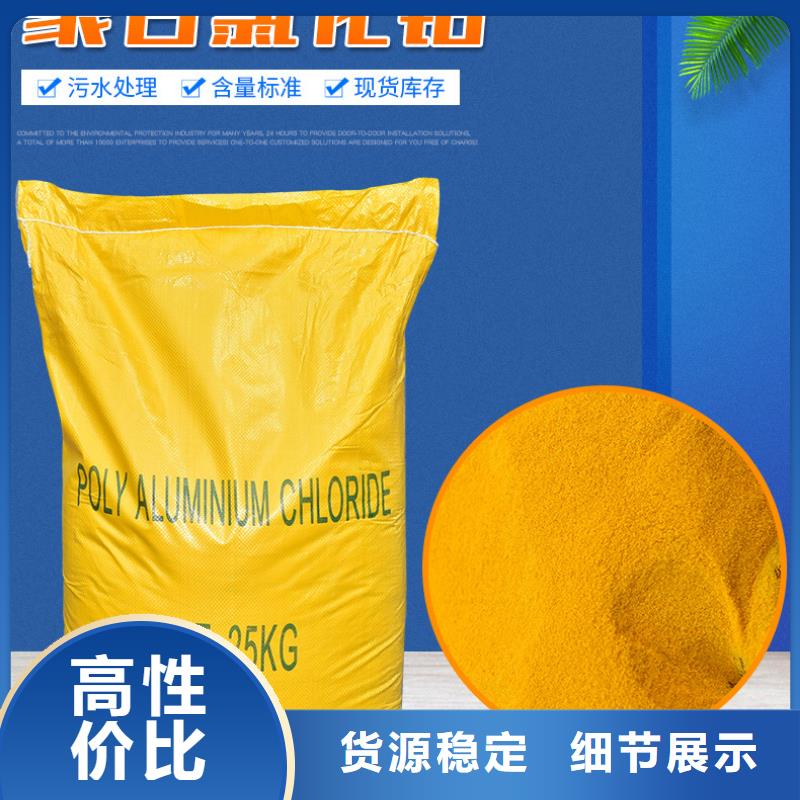 葡萄糖视频-河北省邢台市乐水葡萄糖可服务区域隆尧|临城|承德|沧州|秦皇岛|唐山|张家口|廊坊等