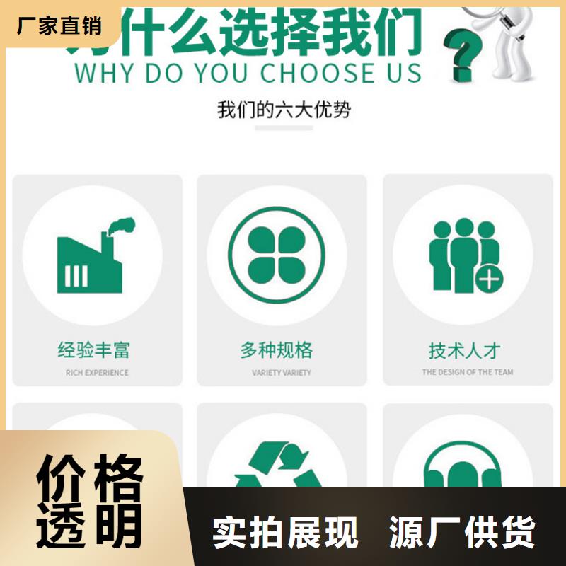 聚合氯化鋁-綠色沸石安心購