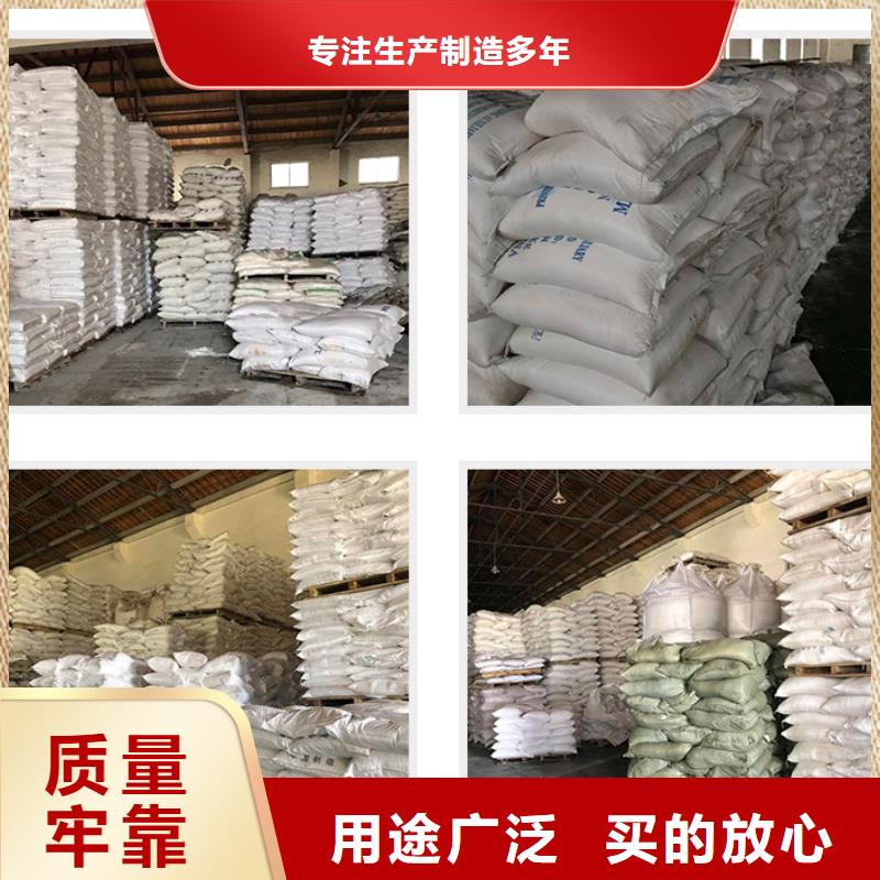 22%聚合氯化鋁歡迎來廠考察