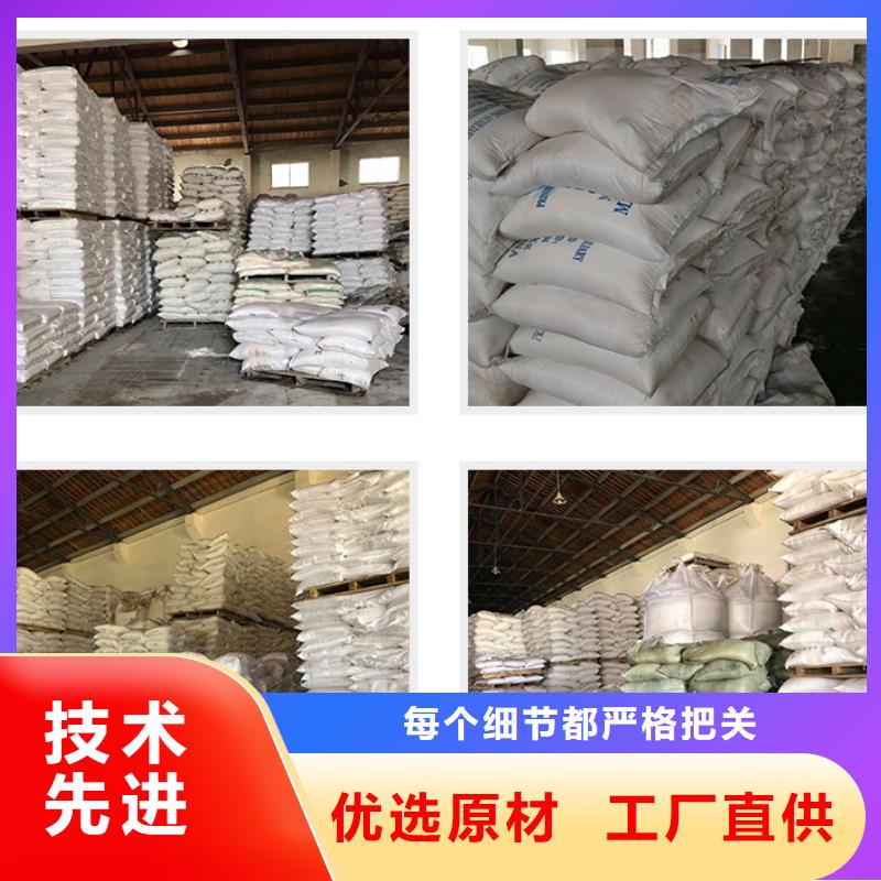 聚合氯化鋁伸縮接頭對質量負責