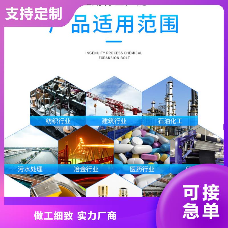 聚合氯化鋁橡膠接頭的圖文介紹