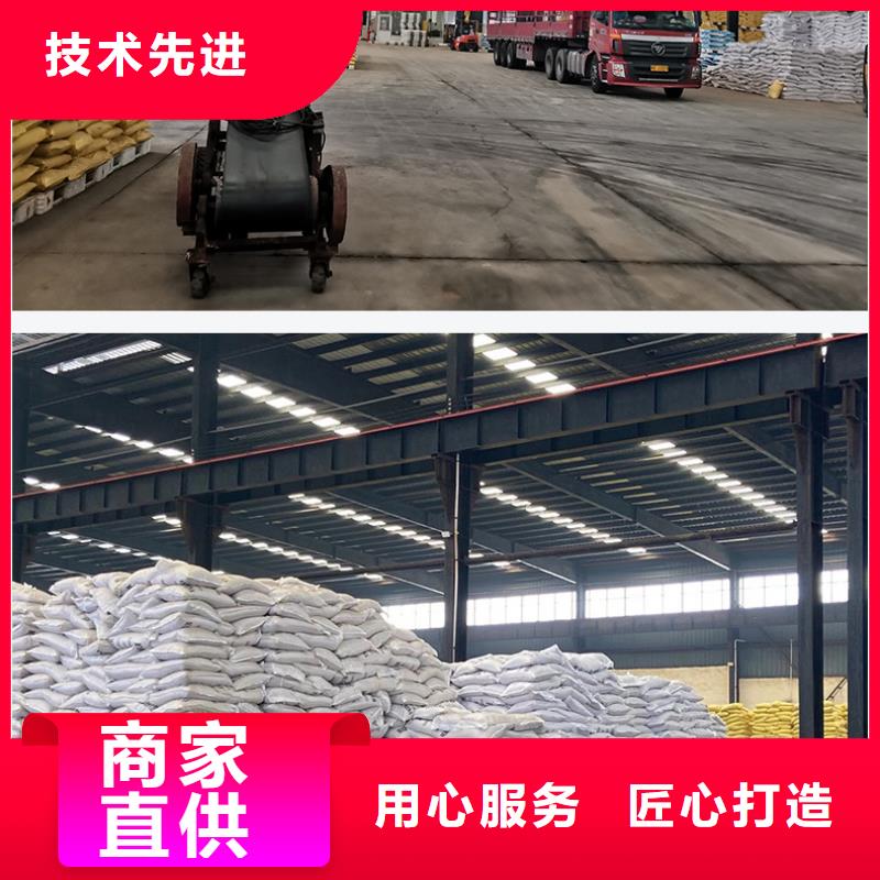 聚合氯化鋁58%乙酸鈉產地直供