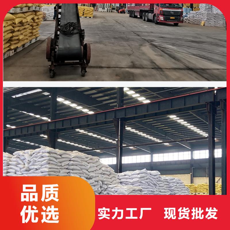 規格全的液體聚合氯化鋁供貨商