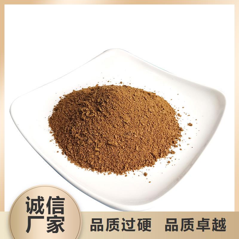 液體聚合氯化鋁廠家批發價-讓您滿意