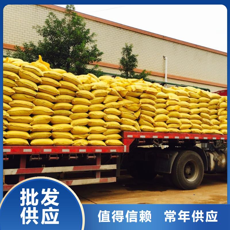 聚合氯化鋁質量廣受好評