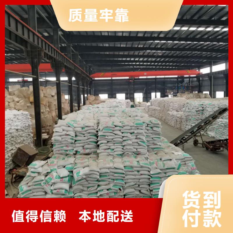 發(fā)貨及時(shí)的工業(yè)聚合氯化鋁基地