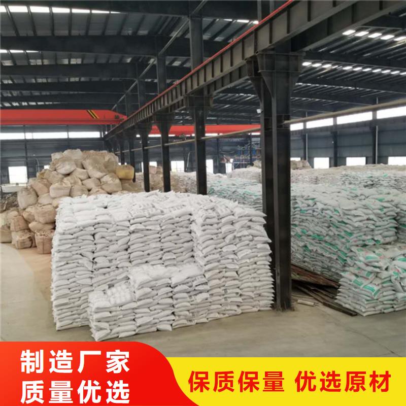 葡萄糖视频-河北省邢台市乐水葡萄糖可服务区域隆尧|临城|承德|沧州|秦皇岛|唐山|张家口|廊坊等