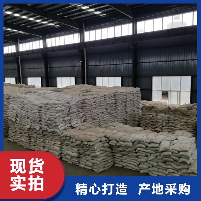 聚合氯化鋁質量廣受好評