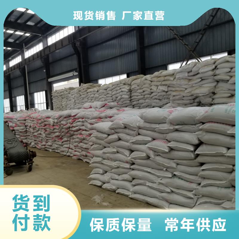 30%聚合氯化鋁工廠直銷