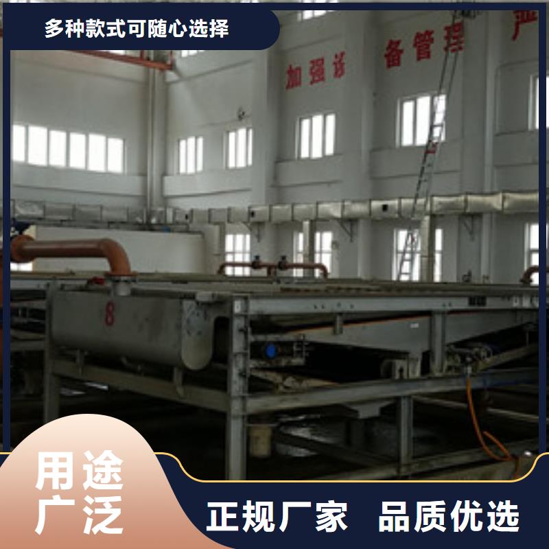 聚合氯化鋁廠家價格-PAC