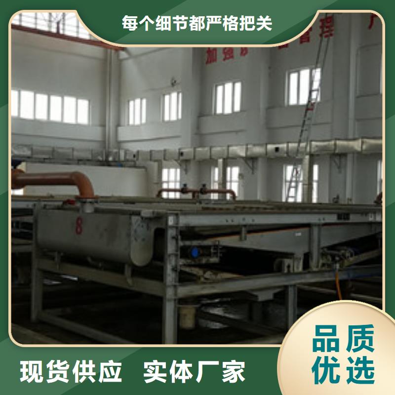 聚合氯化铝58%乙酸钠从厂家买售后有保障
