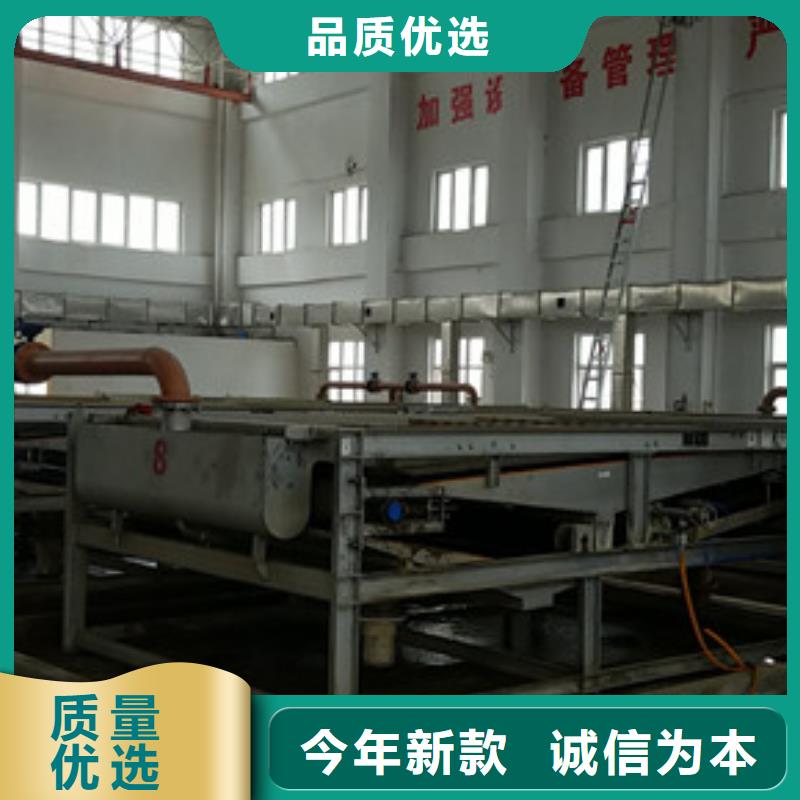 30%聚合氯化鋁廠家