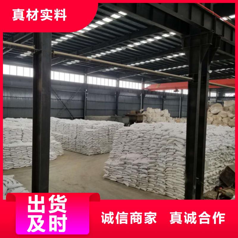 10聚合氯化鋁生產廠家_規格齊全