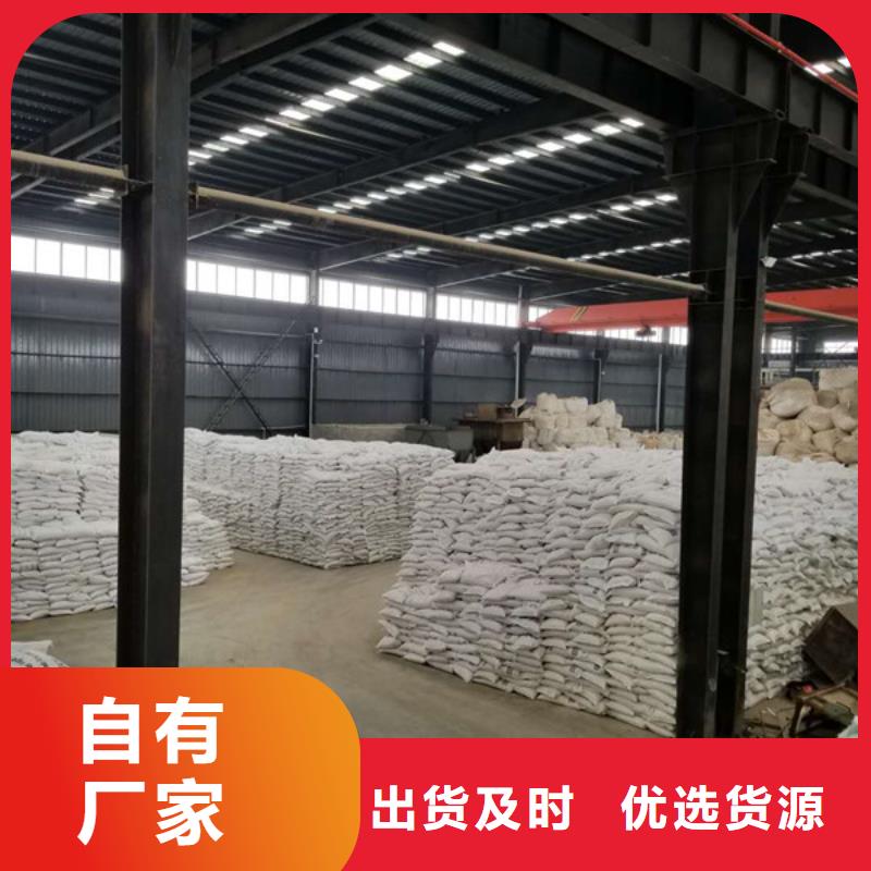 葡萄糖视频-河北省邢台市乐水葡萄糖可服务区域隆尧|临城|承德|沧州|秦皇岛|唐山|张家口|廊坊等