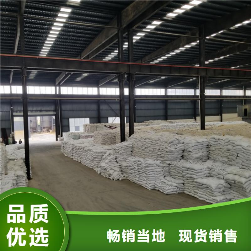 白色聚合氯化鋁廠家已認證
