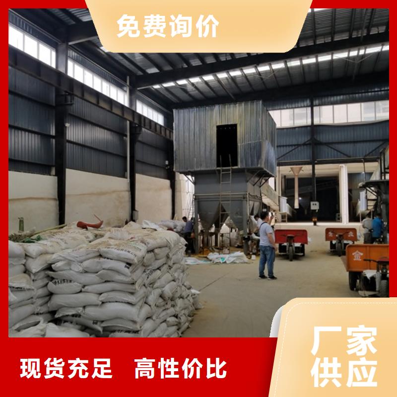 價(jià)格行情:聚合氯化鋁