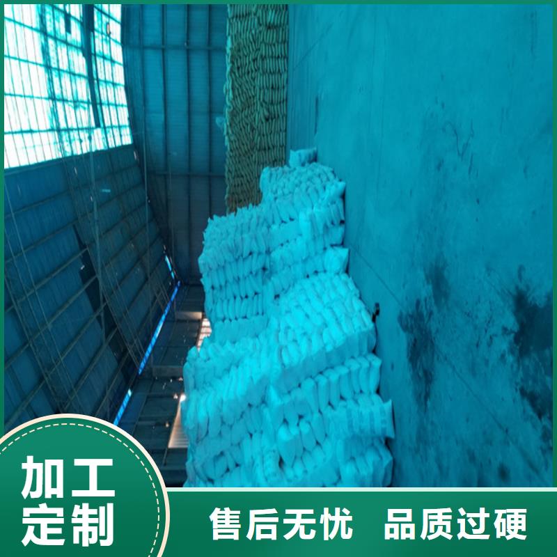 20%聚合氯化鋁廠家-長期有效